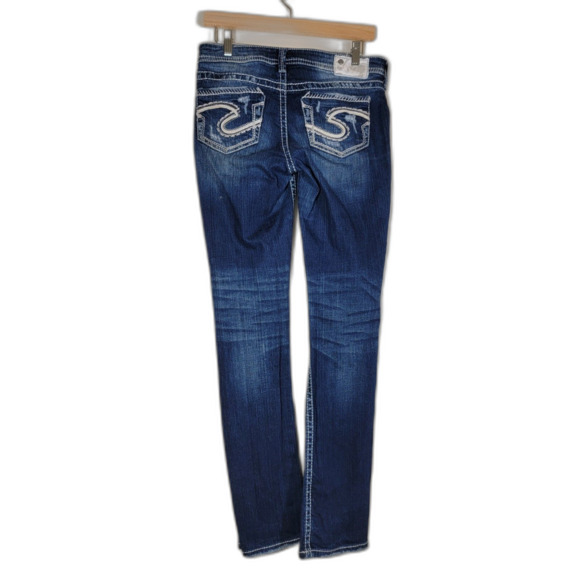 Silver Aiko Baby Boot Distressed Jeans - 27 x 33 - Picture 2 of 8